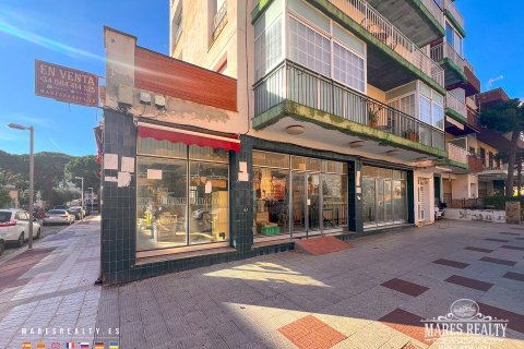 Купить коммерческую недвижимость в Тосса-де-Мар, Испания 430м², № 981 - фото 12