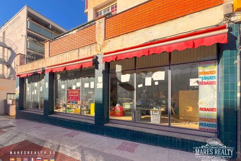 Купить коммерческую недвижимость в Тосса-де-Мар, Испания 430м², № 981 - фото 13