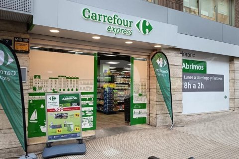 Магазин студия в Л'Эшампле, Барселона, Каталония, Испания № 4592