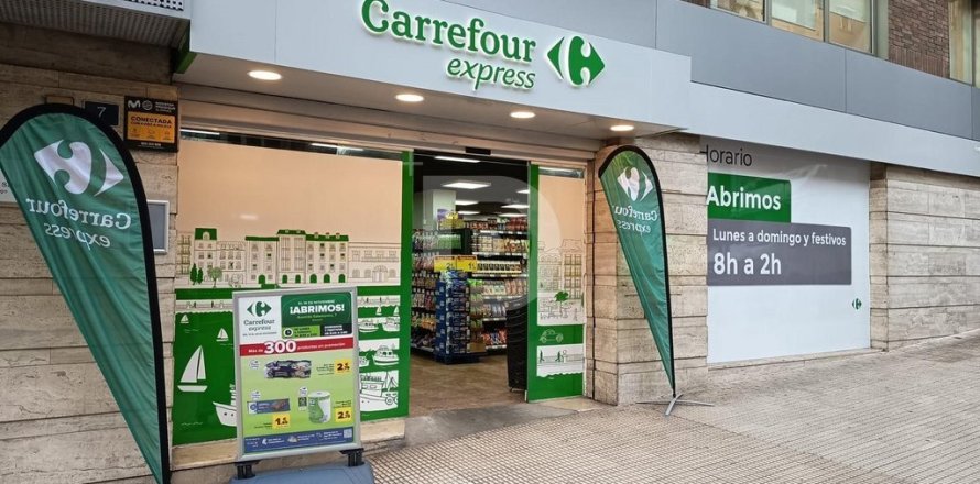 Магазин студия в Л'Эшампле, Барселона, Каталония, Испания № 4592