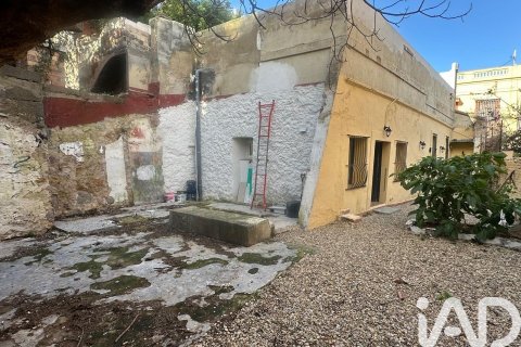 Снять в аренду дом в Барселона, Испания с 2 спальни, 50м², № 4621 - фото 11