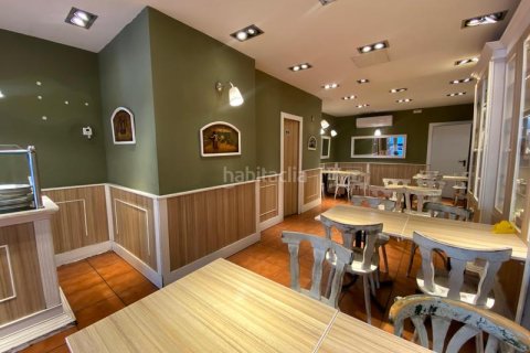 Купить коммерческую недвижимость в Сан-Марти, Барселона, Испания 198м², № 2175 - фото 3