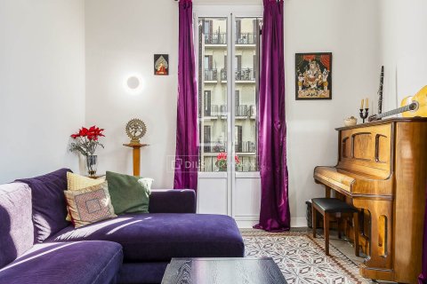 4 chambres apartment à vendre à Barcelona, Catalonia, Spain № 4041 - photo 2