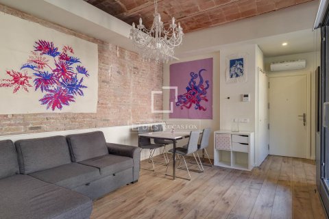 Купить квартиру в Барселона, Испания с 1 спальня, 65м², № 6562 - фото 24
