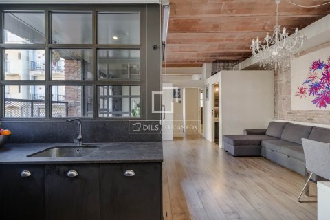 Купить квартиру в Барселона, Испания с 1 спальня, 65м², № 6562 - фото 16