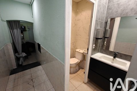 Купить кафе / ресторан в Барселона, Испания 113м², № 7496 - фото 27