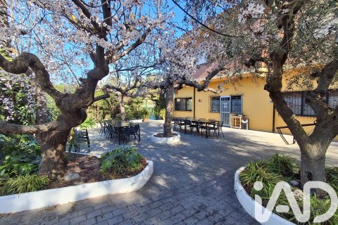 981 sq.m. commercial property for sale in Tivissa, Tarragona, Catalonia, Spain № 7497