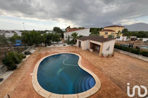 6 bedrooms house for sale in Roquetes, Tarragona, Catalonia, Spain № 5006