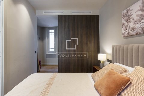 Купить квартиру в Барселона, Испания с 2 спальни, 85м², № 3904 - фото 19