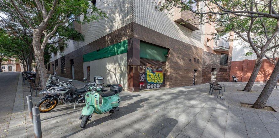 Офис студия в Сант-Андреу, Барселона, Каталония, Испания № 2298