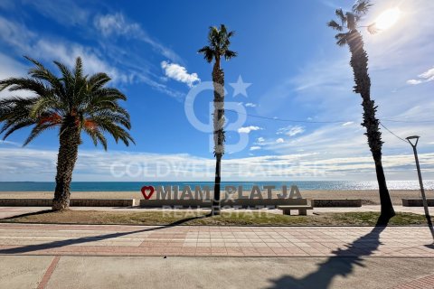 279167 sq.m. land plot for sale in Pratdip, Tarragona, Catalonia, Spain № 5548 - photo 2