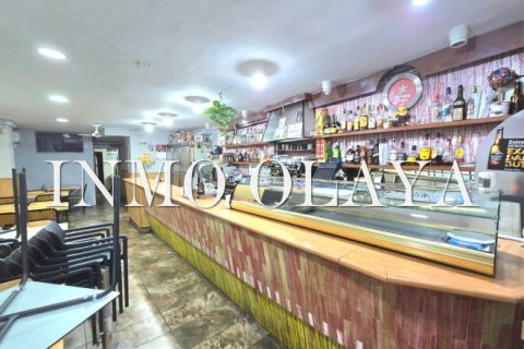 Коммерческая недвижимость 250м² в Сантс-Монтжуике, Барселона, Каталония, Испания № 2460