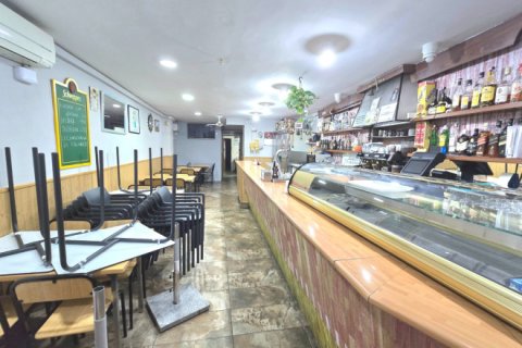 Купить коммерческую недвижимость в Сантс-Монтжуик, Барселона, Испания 250м², № 2460 - фото 5