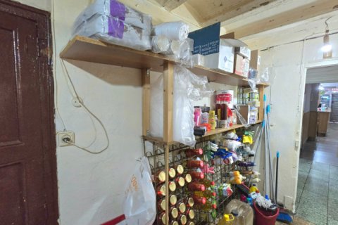 Купить коммерческую недвижимость в Сантс-Монтжуик, Барселона, Испания 250м², № 2460 - фото 11