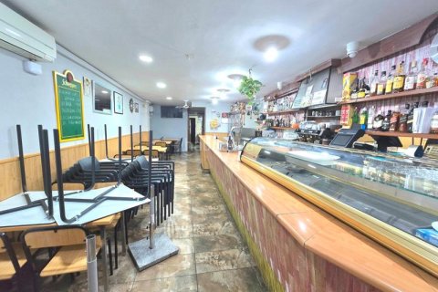 Купить коммерческую недвижимость в Сантс-Монтжуик, Барселона, Испания 250м², № 2458 - фото 15