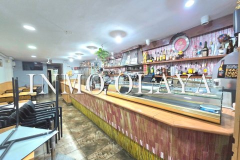 Коммерческая недвижимость 250м² в Сантс-Монтжуике, Барселона, Каталония, Испания № 2459