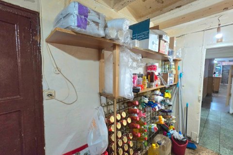 Купить коммерческую недвижимость в Сантс-Монтжуик, Барселона, Испания 250м², № 2459 - фото 17