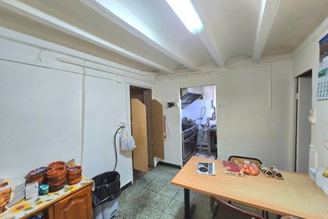 Купить коммерческую недвижимость в Сантс-Монтжуик, Барселона, Испания 250м², № 2459 - фото 12