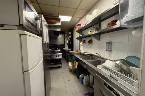 125 sq.m. commercial property for sale in Barcelona, Catalonia, Spain № 6170 - photo 7