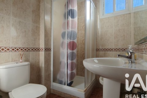 Купить квартиру в Барселона, Испания с 3 спальни, 78м², № 4637 - фото 18