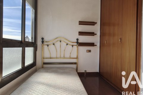 Купить квартиру в Барселона, Испания с 3 спальни, 78м², № 4637 - фото 15