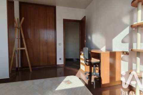 Купить квартиру в Барселона, Испания с 3 спальни, 78м², № 4637 - фото 11